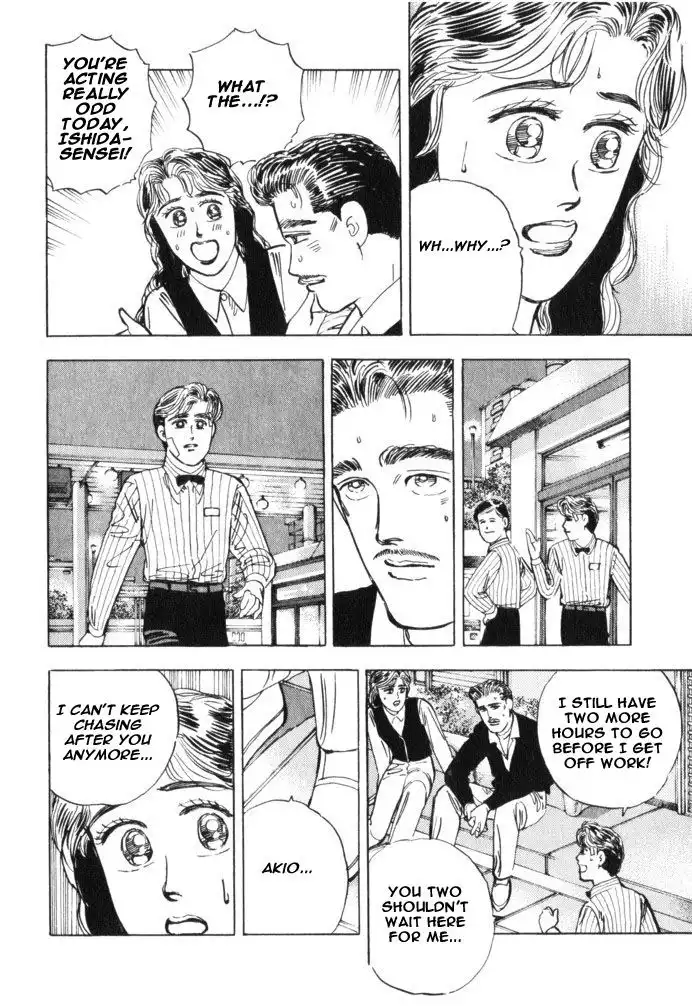 Wangan Midnight Chapter 31 12